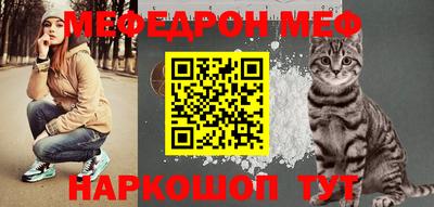 прущие грибы Бузулук
