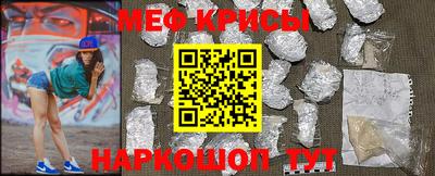 прущие грибы Бузулук