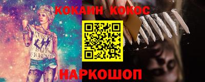 марки nbome Бугуруслан