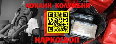 прущие грибы Бузулук