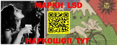 прущие грибы Бузулук