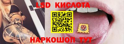 марки nbome Бугуруслан