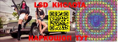 прущие грибы Бузулук