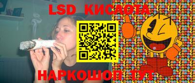 прущие грибы Бузулук