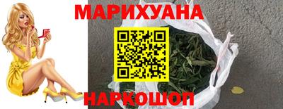 прущие грибы Бузулук