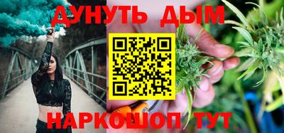 прущие грибы Бузулук