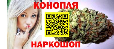 марки nbome Бугуруслан