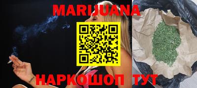 прущие грибы Бузулук