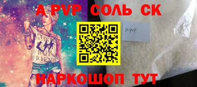 марки nbome Бугуруслан