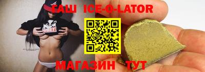 прущие грибы Бузулук