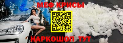 прущие грибы Бузулук
