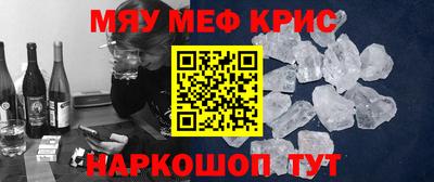 марки nbome Бугуруслан